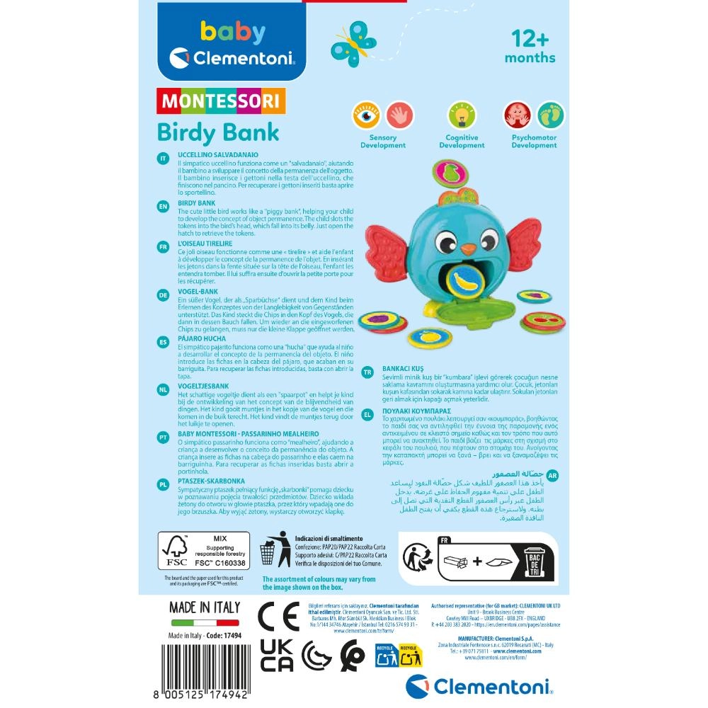Baby Birdy Piggy Bank - 12 Months