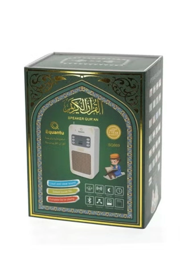 Quran Speaker - Bluetooth MP3 Wireless