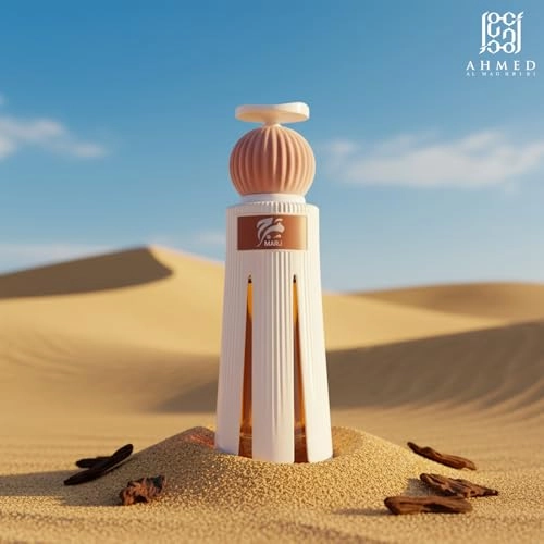 Marj Eau de Parfum 60ml
