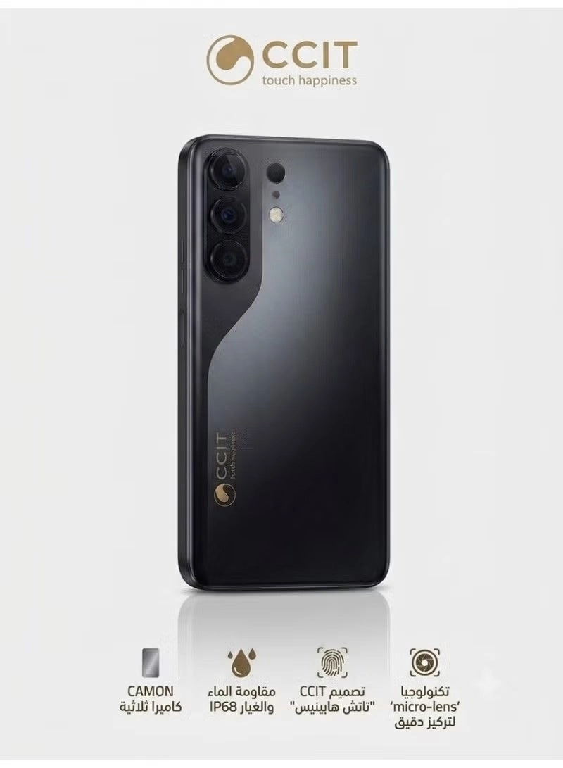 Camon 500 16GB 1TB