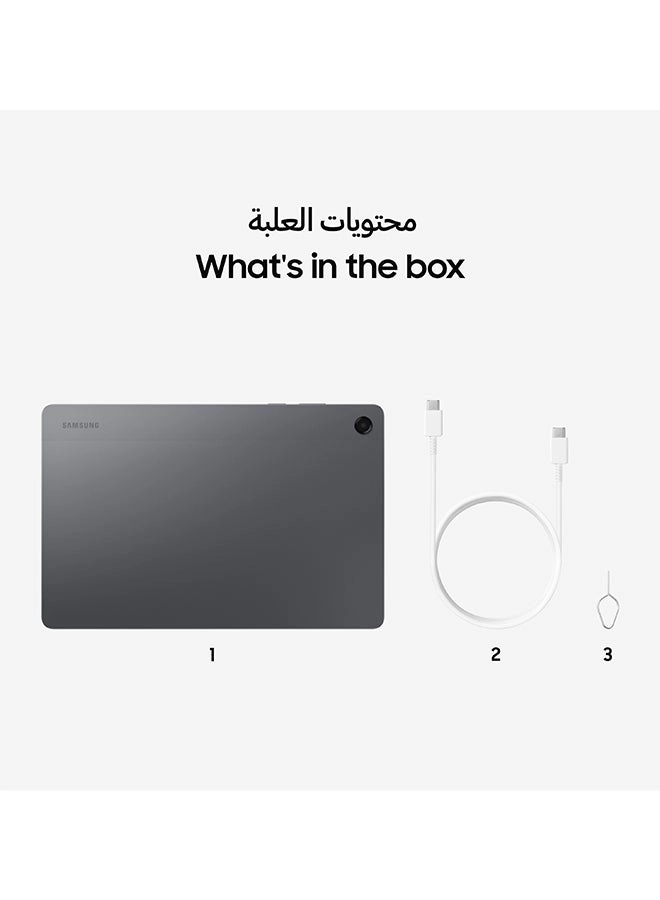 Galaxy Tab A11+ - 128GB 11"