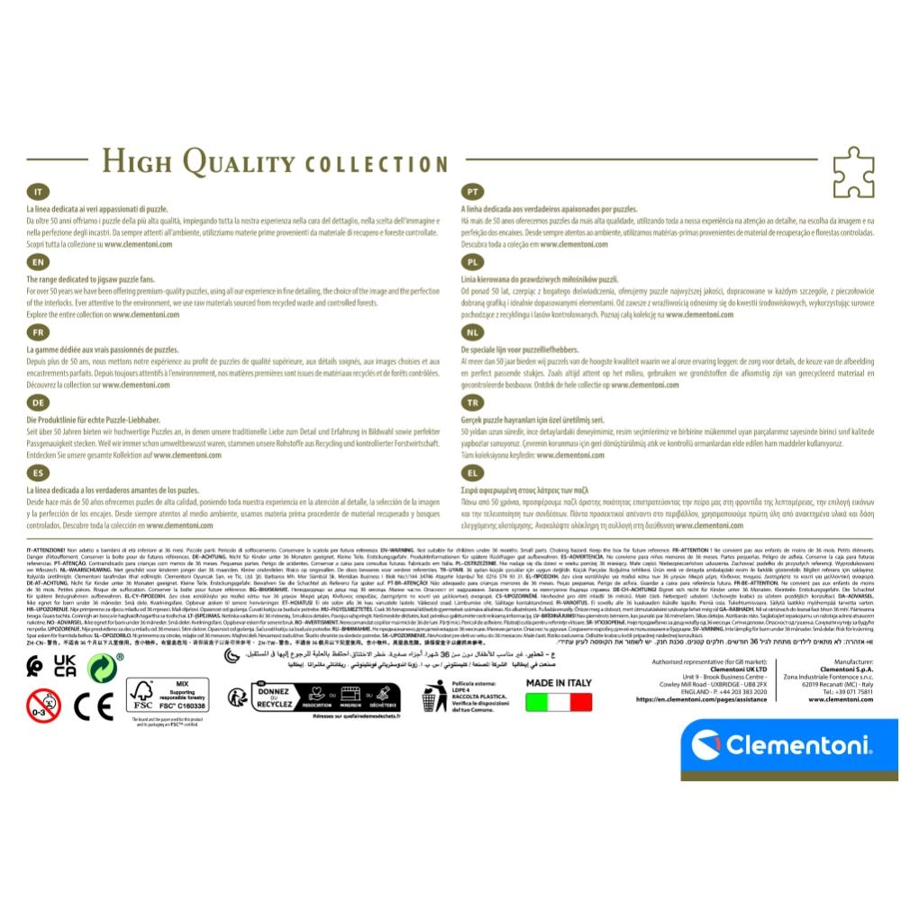 Old Shoe House Puzzle (527-35522) - 500 pcs