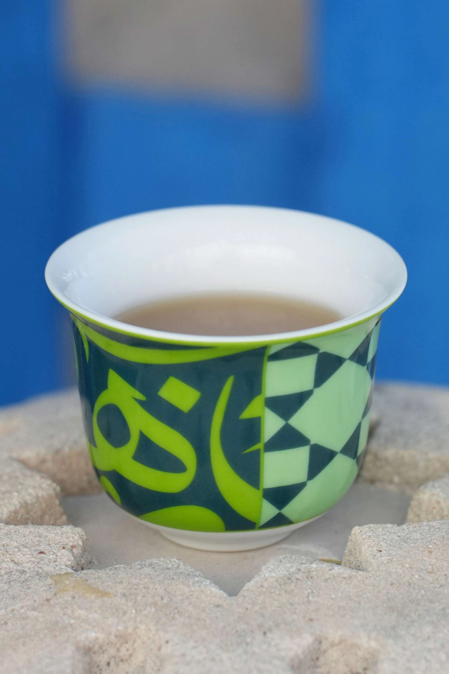 Bahja Arabic Coffee Cups Set of 2