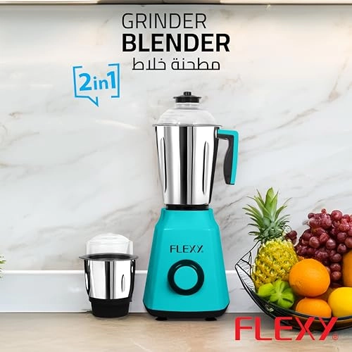 2-IN-1 Mixer Grinder - 1.5 Liters 800 watts