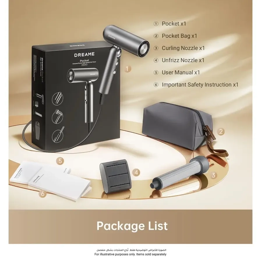 AHD51 - Pocket Hair Dryer 1300W