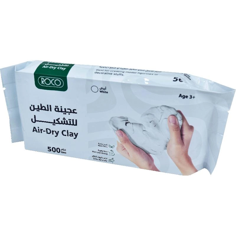 Air Hardening Modelling Clay - Modelling Paste 250g