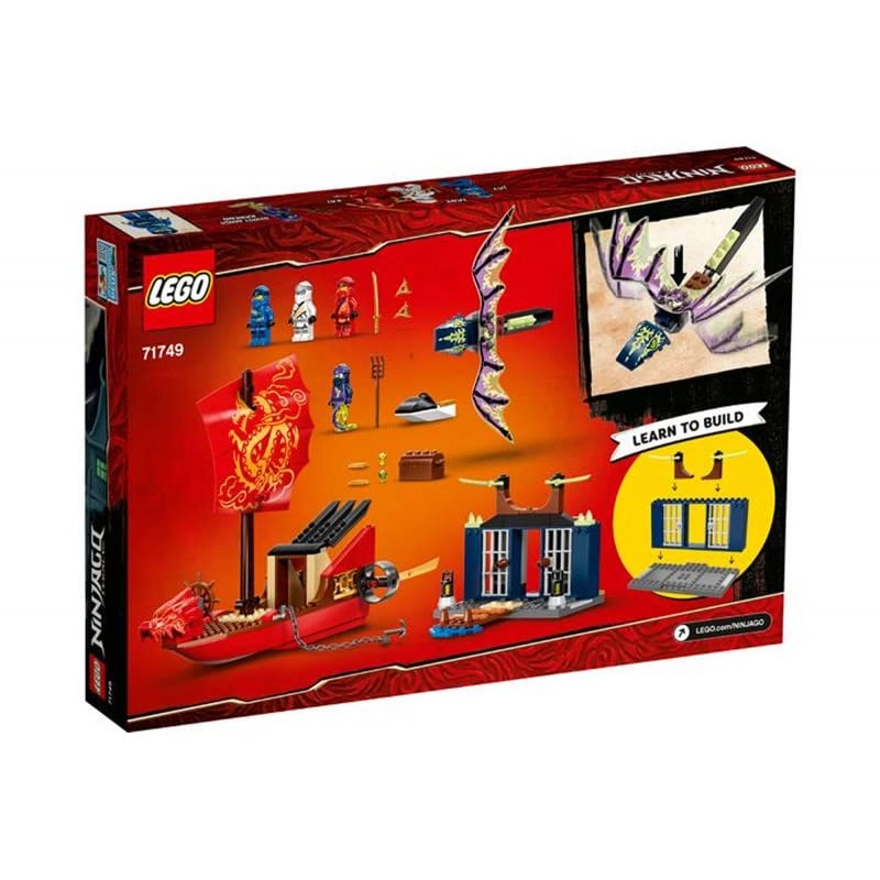 NINJAGO Final Flight of Destiny's Bounty