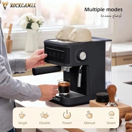 NCT Espresso Machine - 20 Bar 850W 360° Steam Wand
