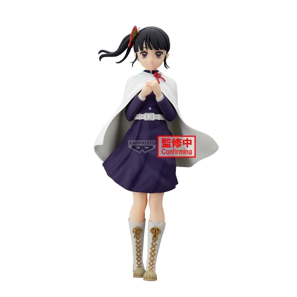 Banpresto Kanao Tsuyuri - Anime (14 cm) (BP89551P)