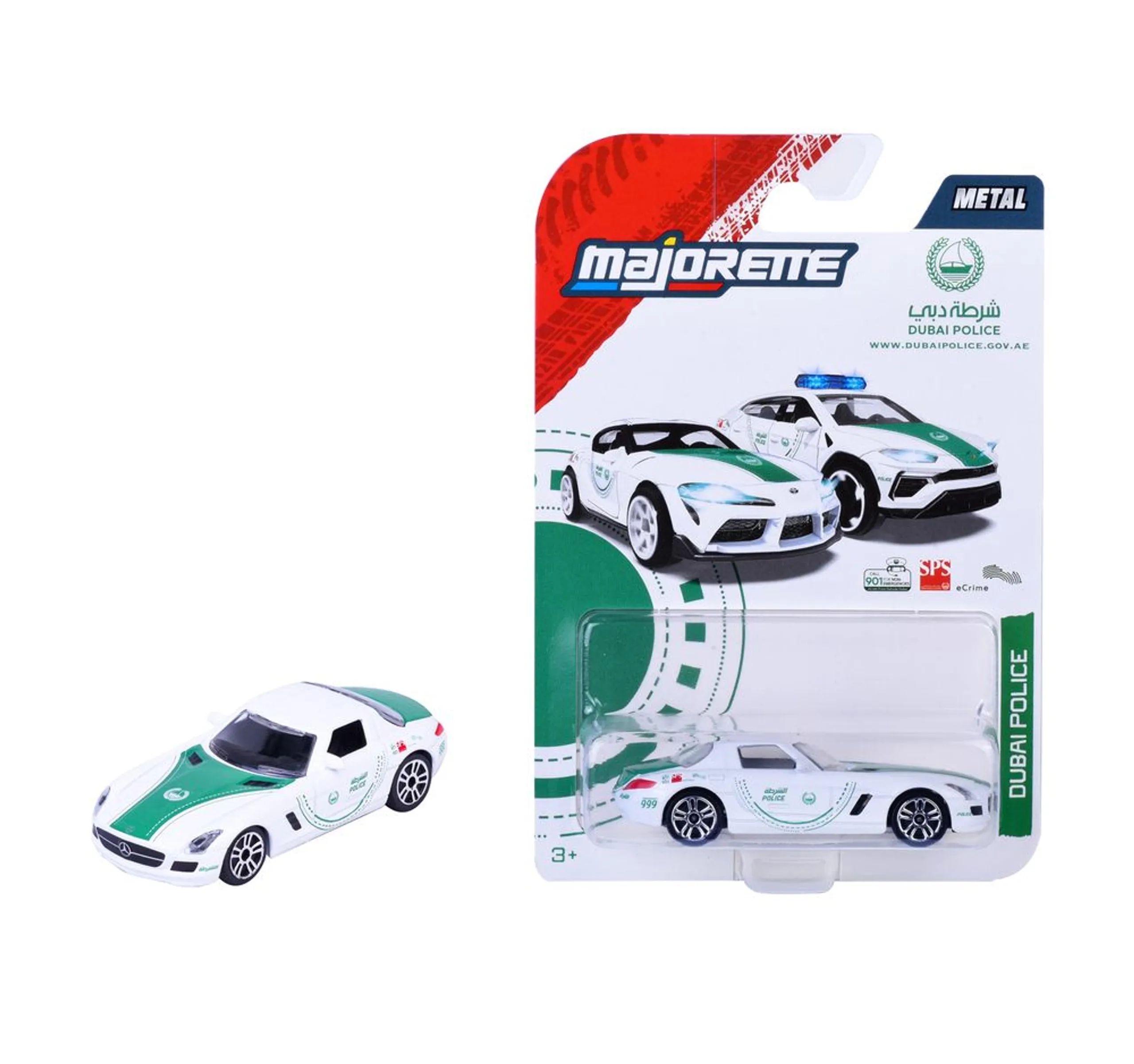 Mercedes SLS - 1:64