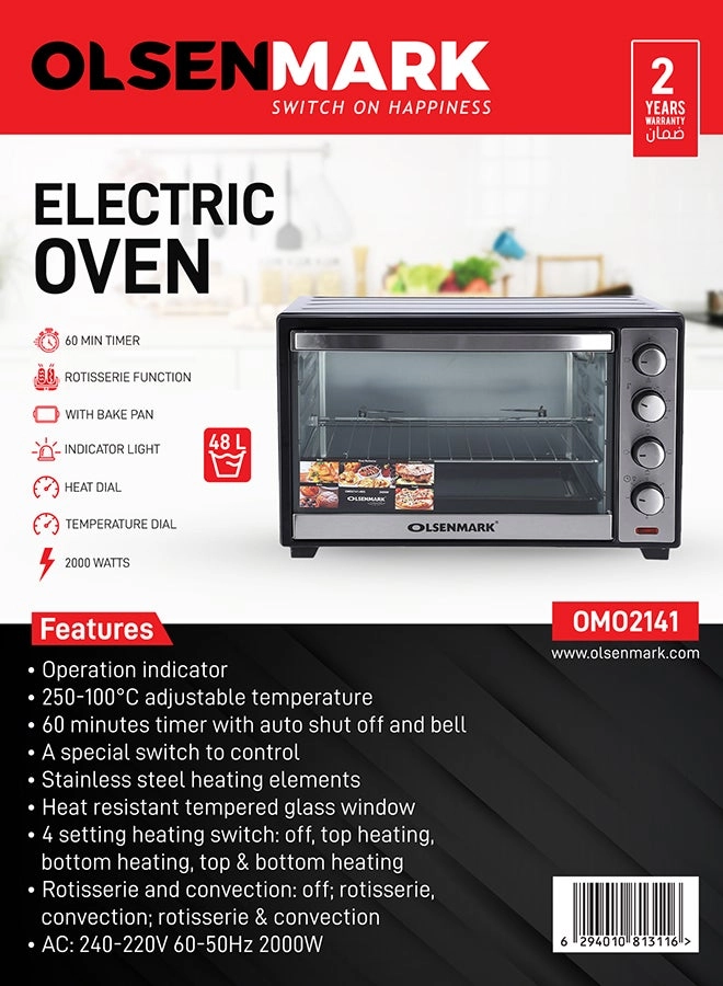 OMO2141 - Convection Rotisserie