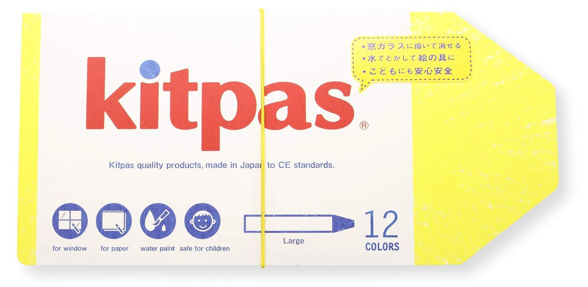 Kitpas Large Crayons - 12 Pcs