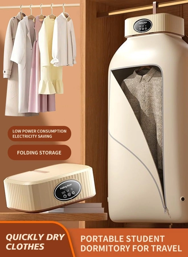 Portable Laundry Dryer