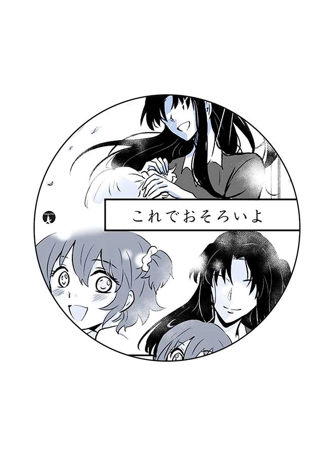 Printed Mouse Pad