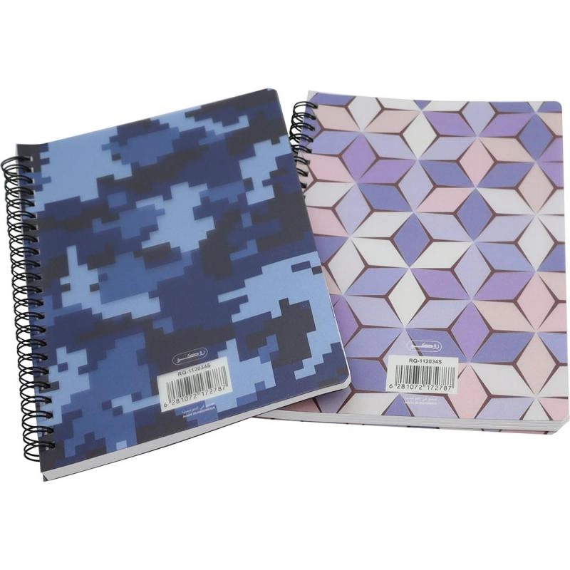 Notebook 19 X 26 cm Spiral - Grid 100 Sheets