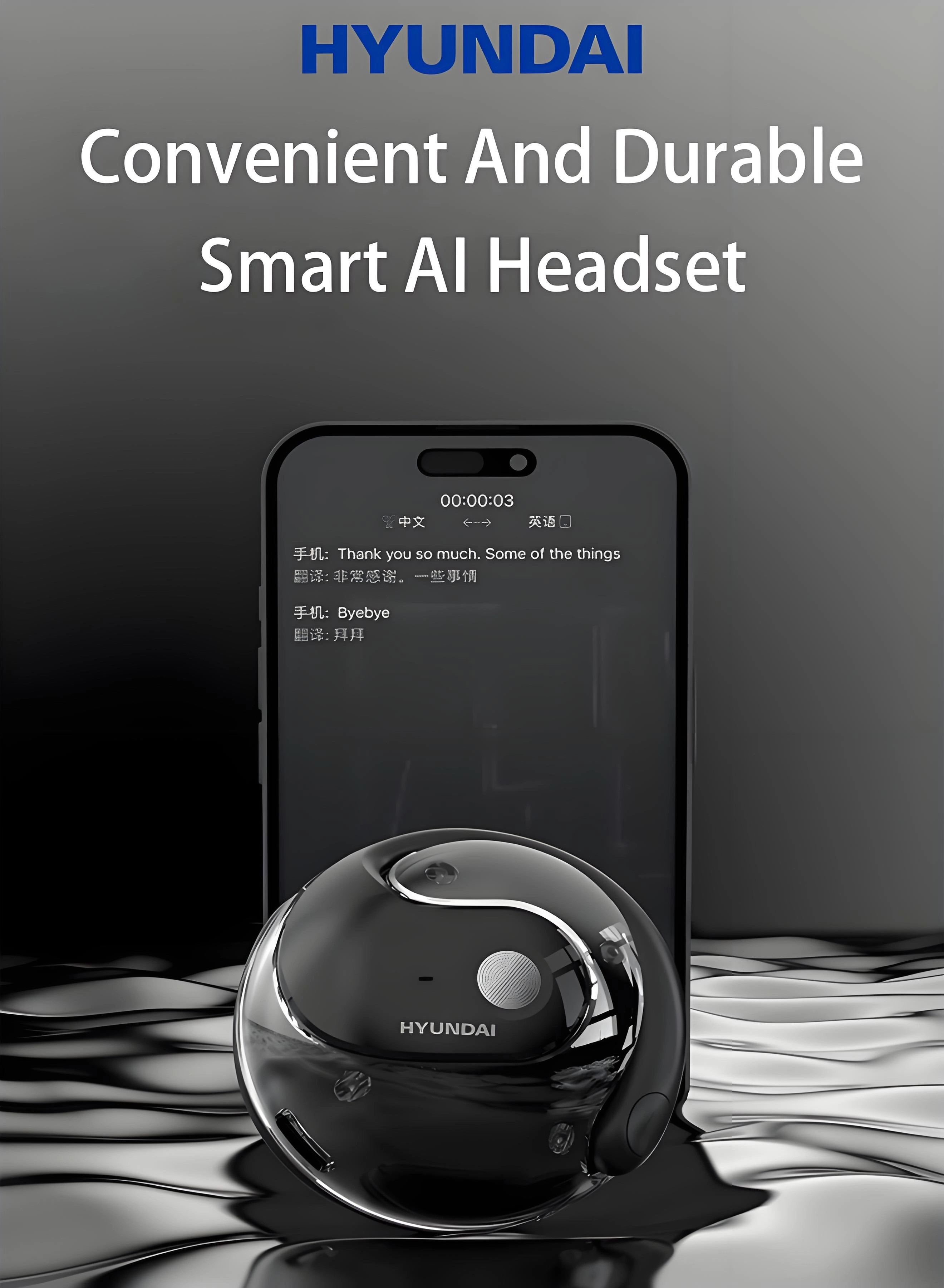 Hyundai HY-T26 Wireless Earbud