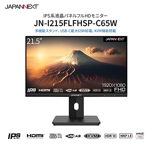 JN-I215FLFHSP-C65W - 21.5 Inches 1920x1080