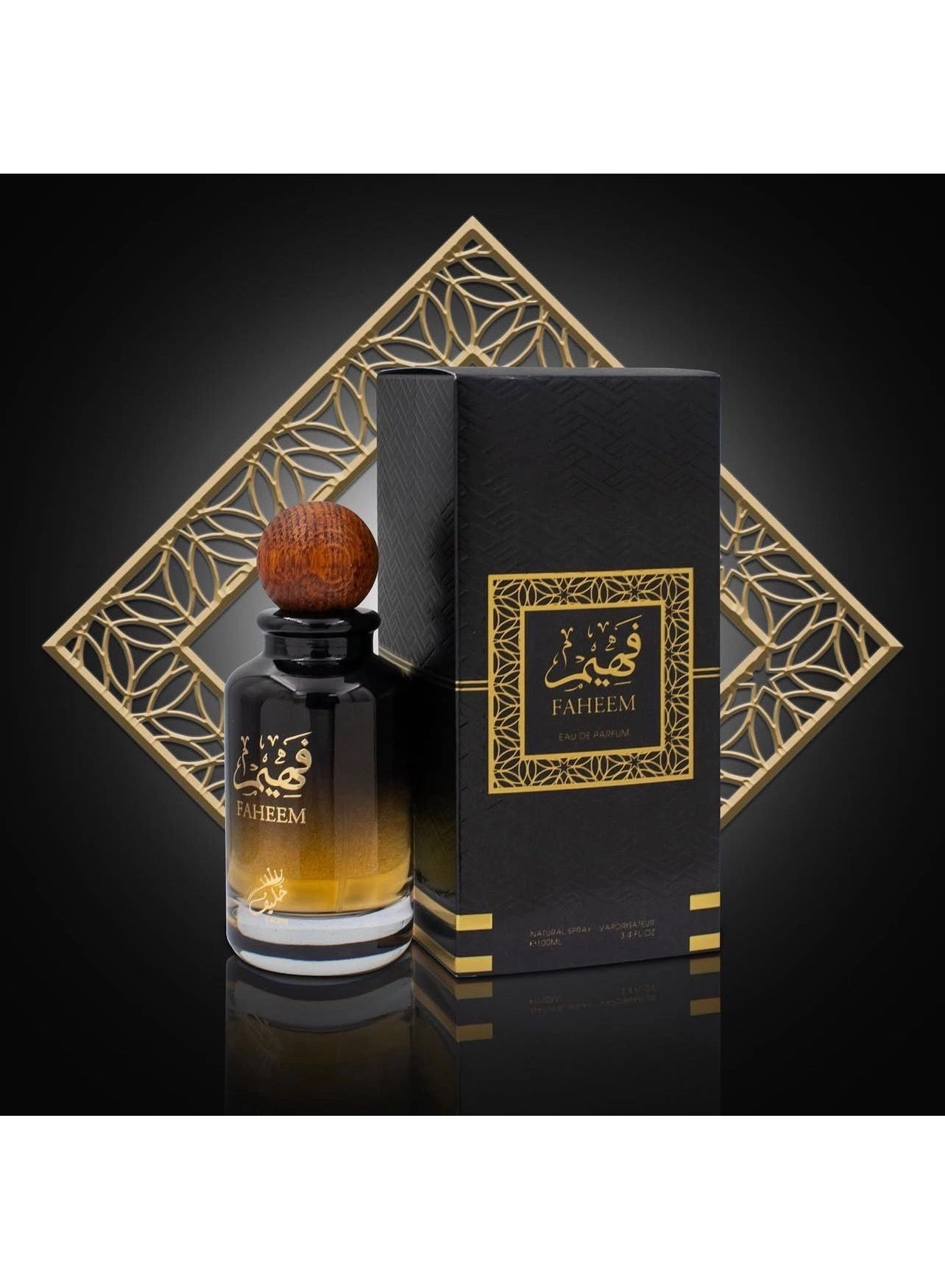 Caliph FAHEEM Eau de Parfum 100ml