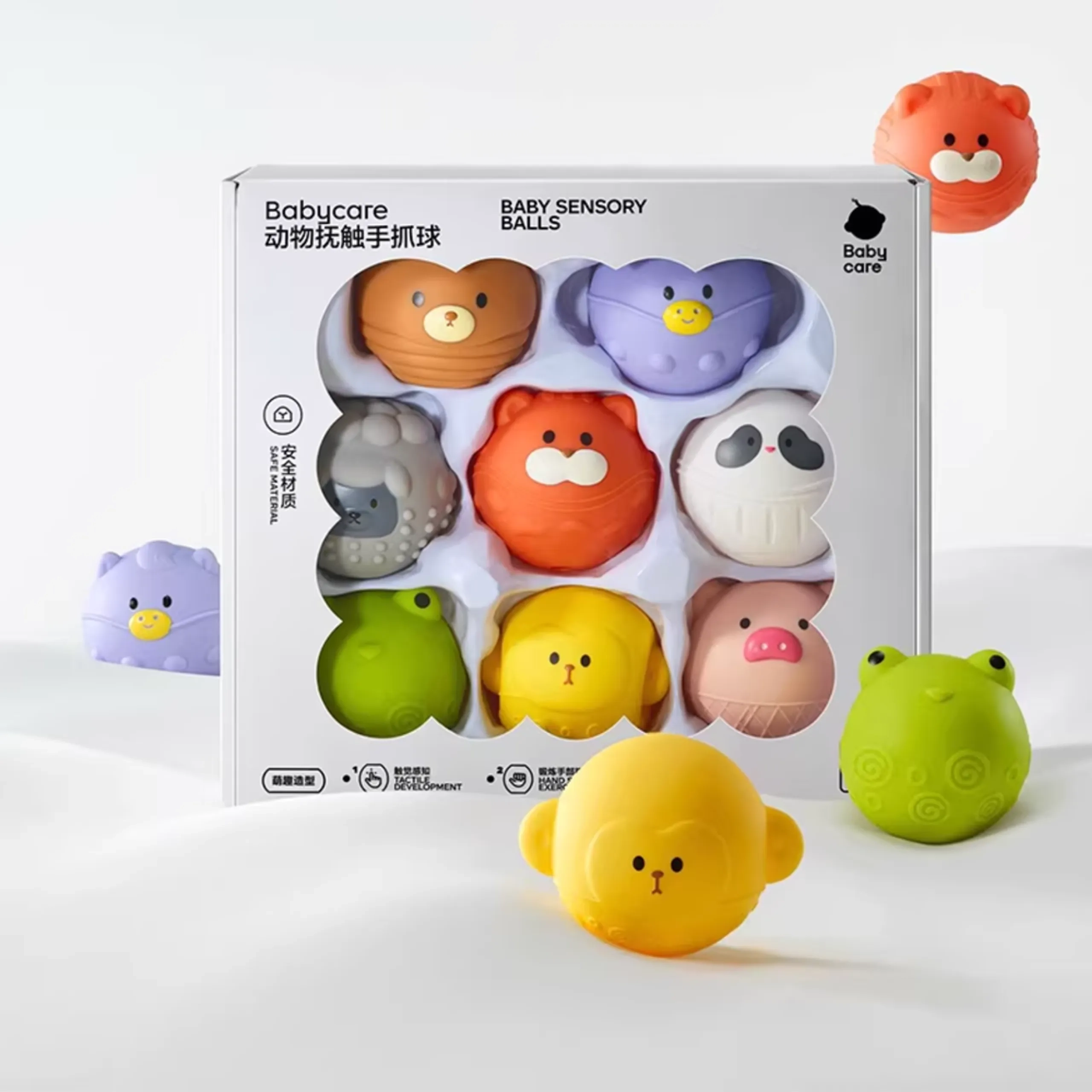 Sensory Balls - 8 pieces