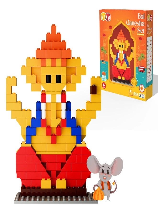 AIKO Bal Ganesha Building Blocks Set - 200 pcs
