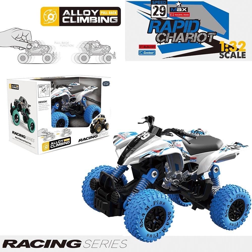 Pull Back Die Cast Open Door Toy Car - 1:32