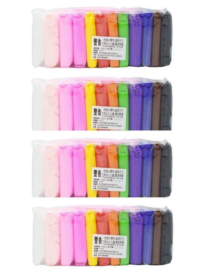 AARVI Magic Modeling Clay - Air Dry Non Toxic Plasticine Bouncing 4 pcs.