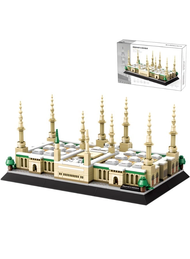 halamodo Madinah Prophet's Mosque (yyb0048) - ABS 6+ Years