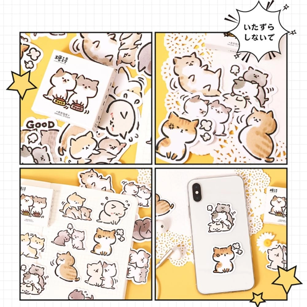 Cute Cat Stickers - 45pcs