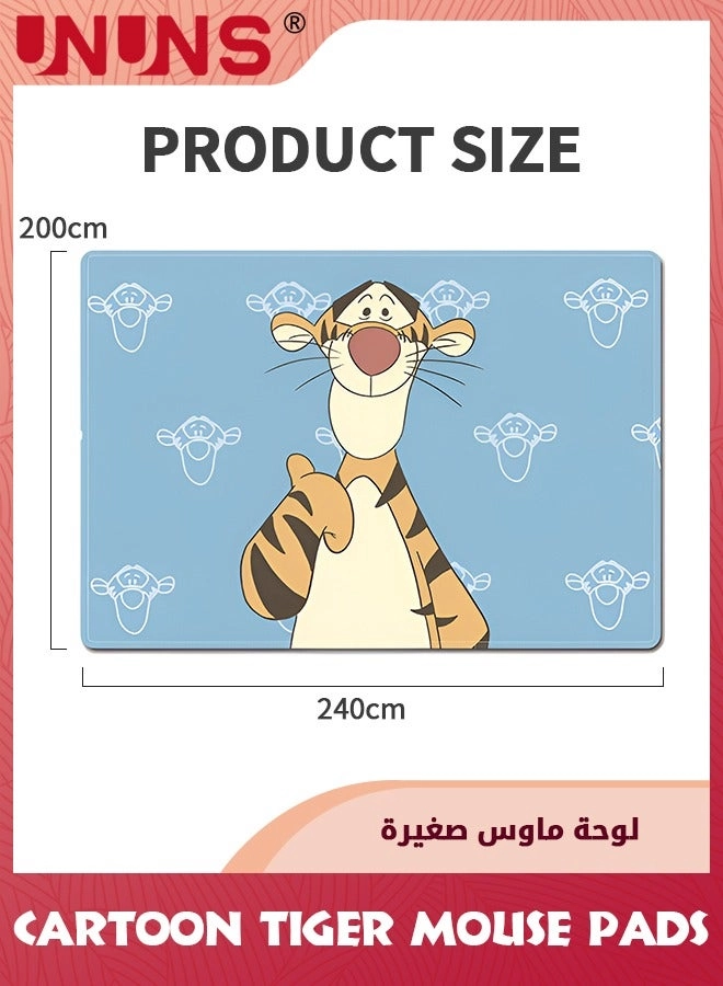 Cartoon Tiger Cloth Gaming Mouse Pad - 24x23 cm