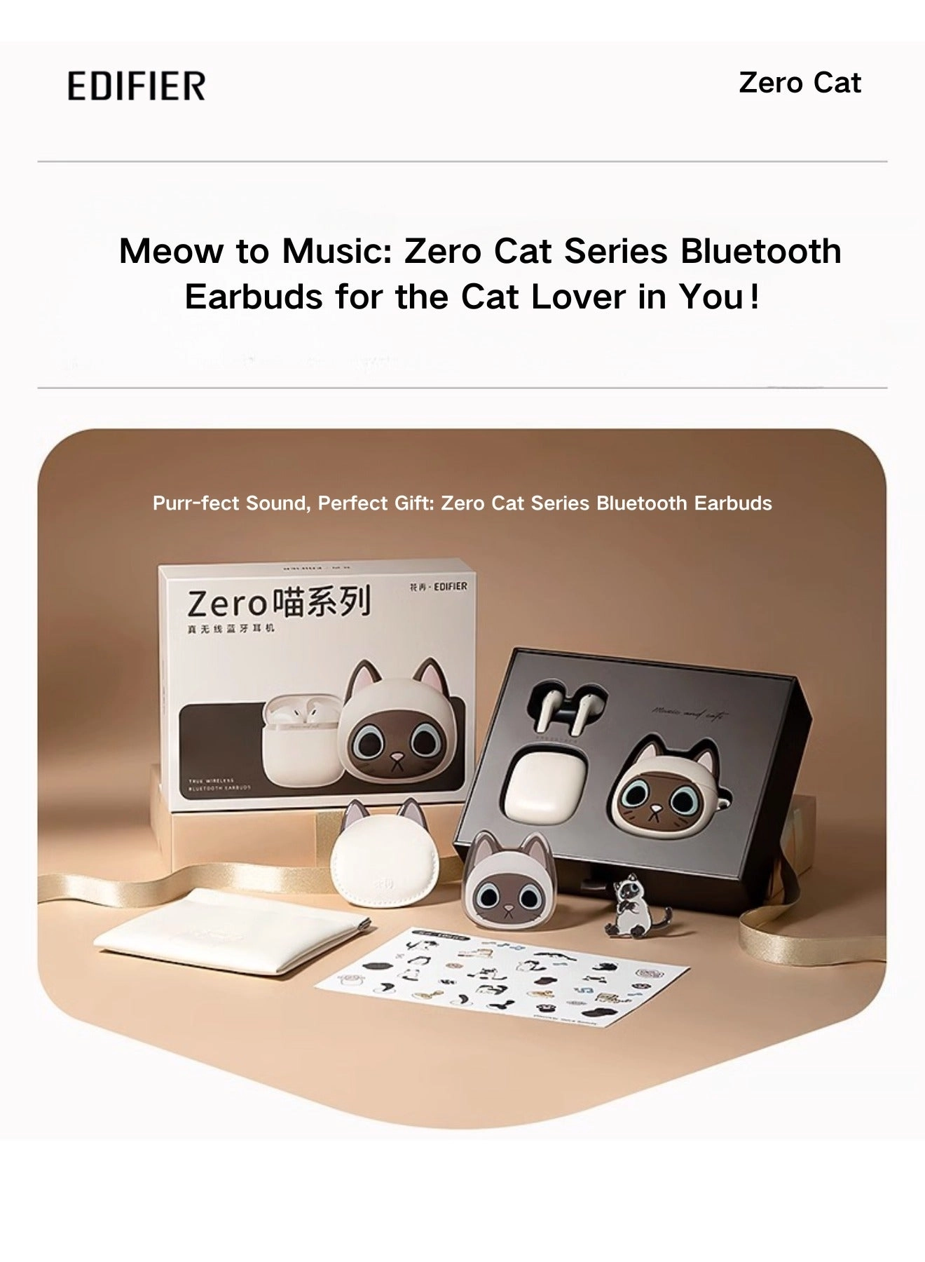 Zero CAT Wireless Earbud