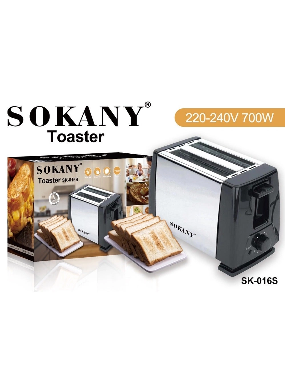 Toaster - 2 Slice