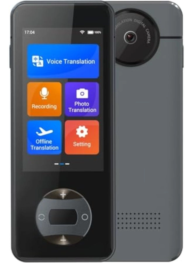 Barakah W10 PRO - 127 Languages