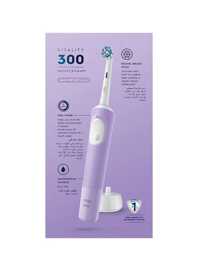 Vitality D300 - 3 cleaning modes 2-minute timer Black