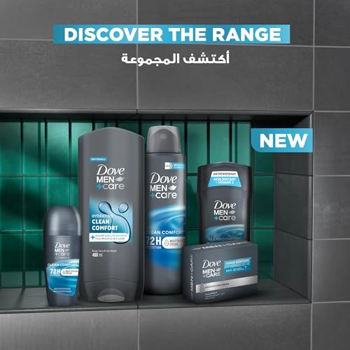 Men+Care Deo Roll-On Clean Comfort - 50 Ml