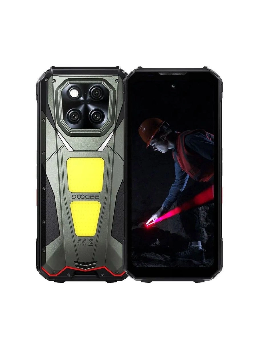 V max lr 16GB 512GB