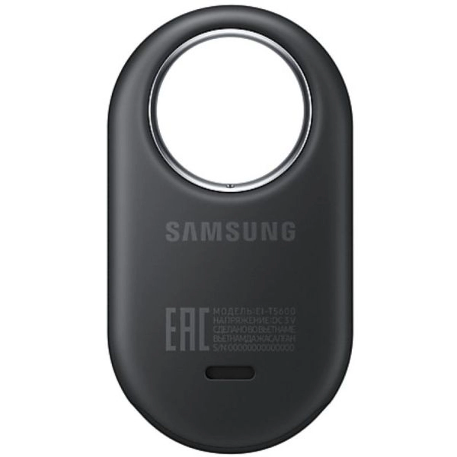 SmartTag2 - Pack of 4