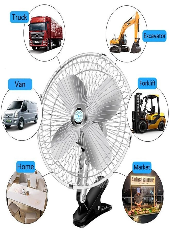 Car Clip Fan - Car 8 inch