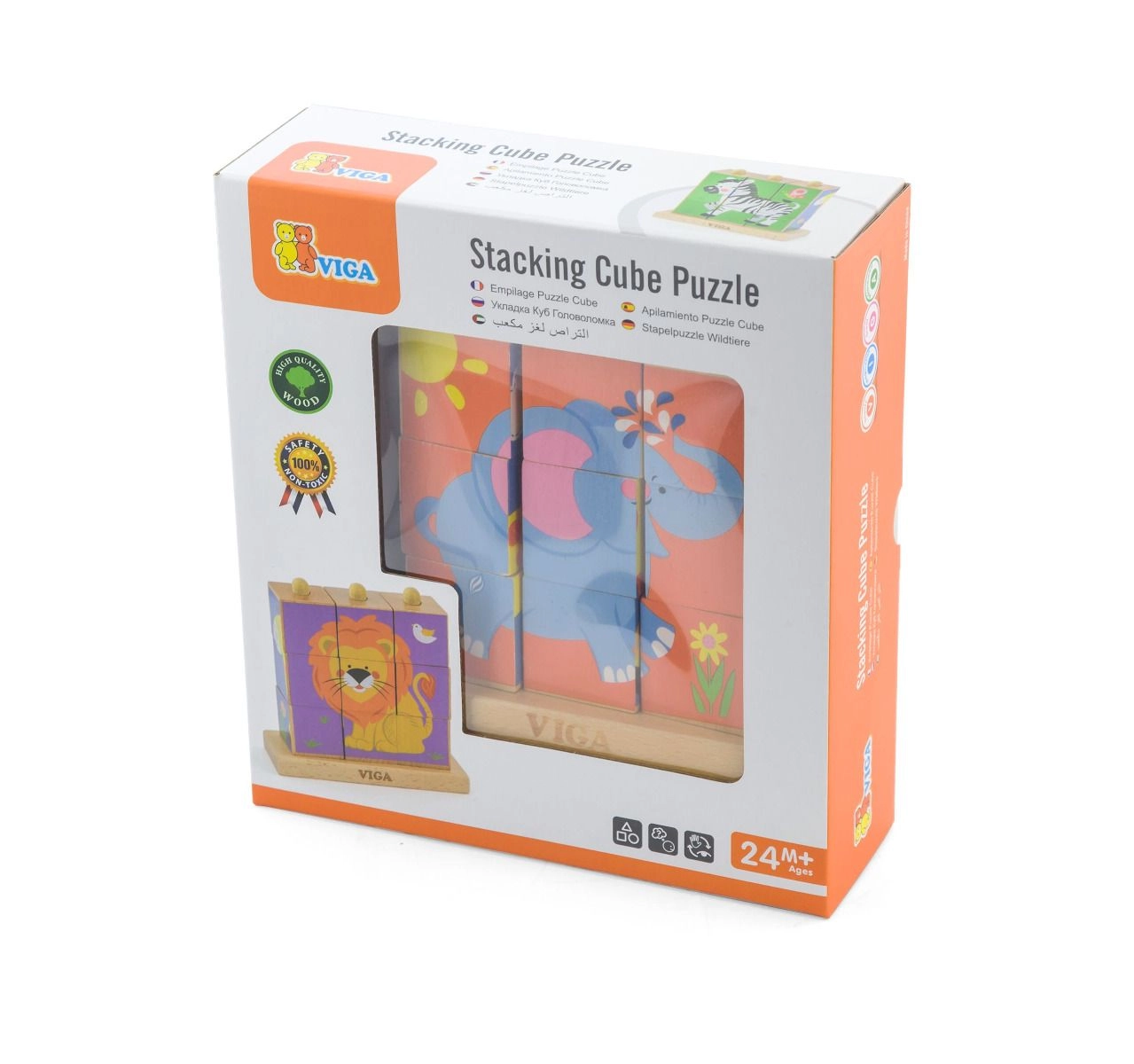 Stacking Cube Puzzle - 3 + 9 blocks