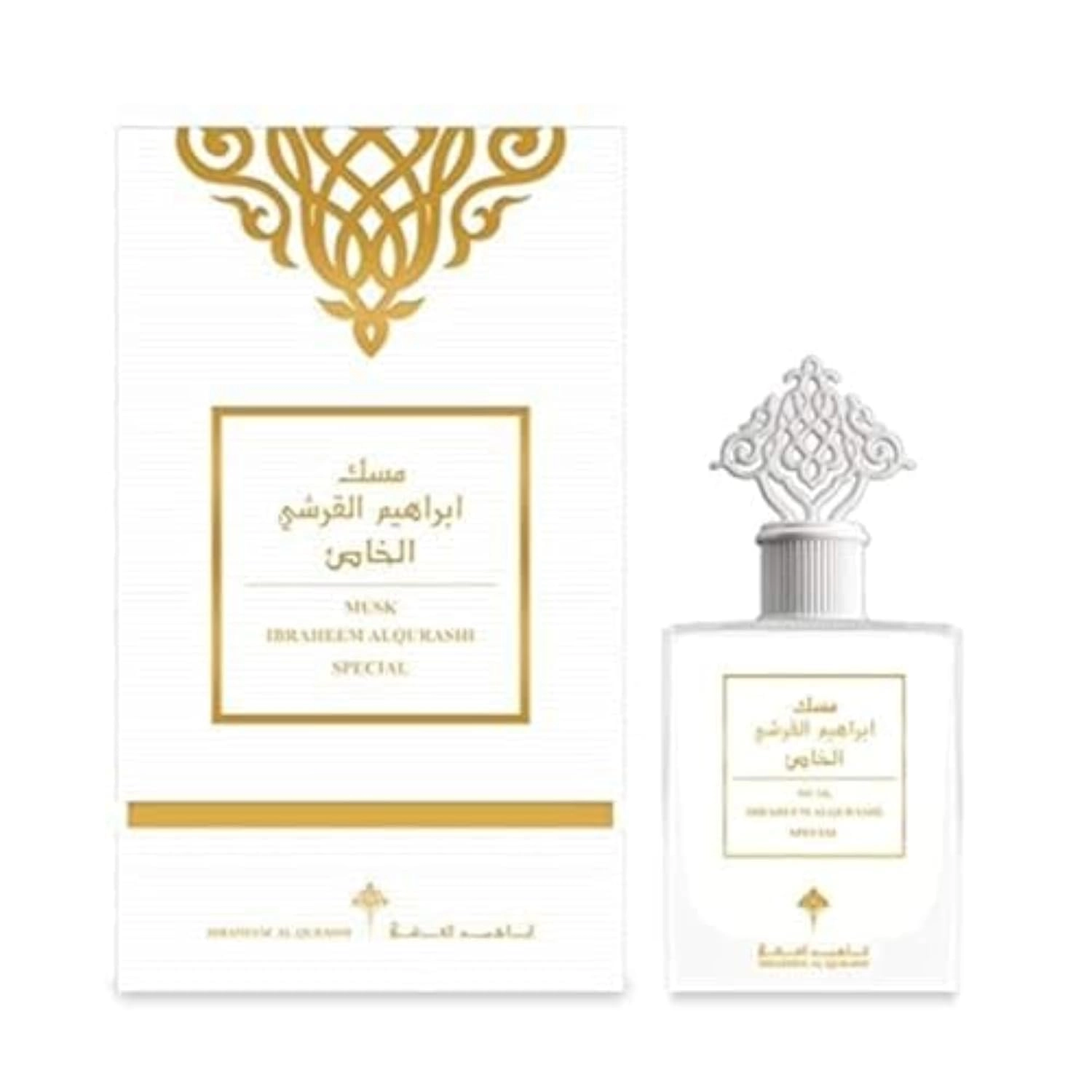 Musk Ibraheem Al Qurashi Special Eau de Parfum 75ml