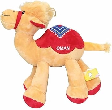 Camel 16 cm Plush - Cotton Brown