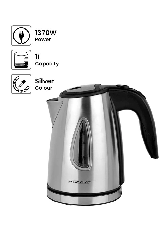 Generic S7055