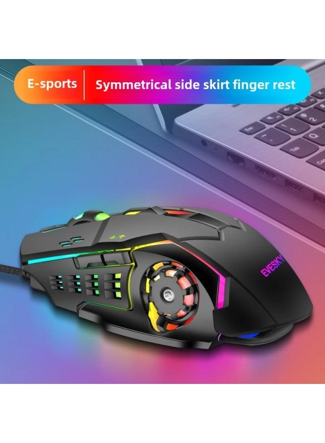 MC Saite A70 RGB Gaming Mouse - Wired