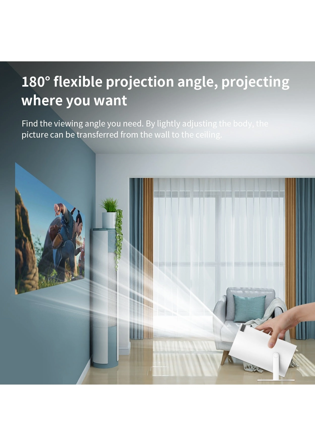 HY-300 120ANSI Lumens