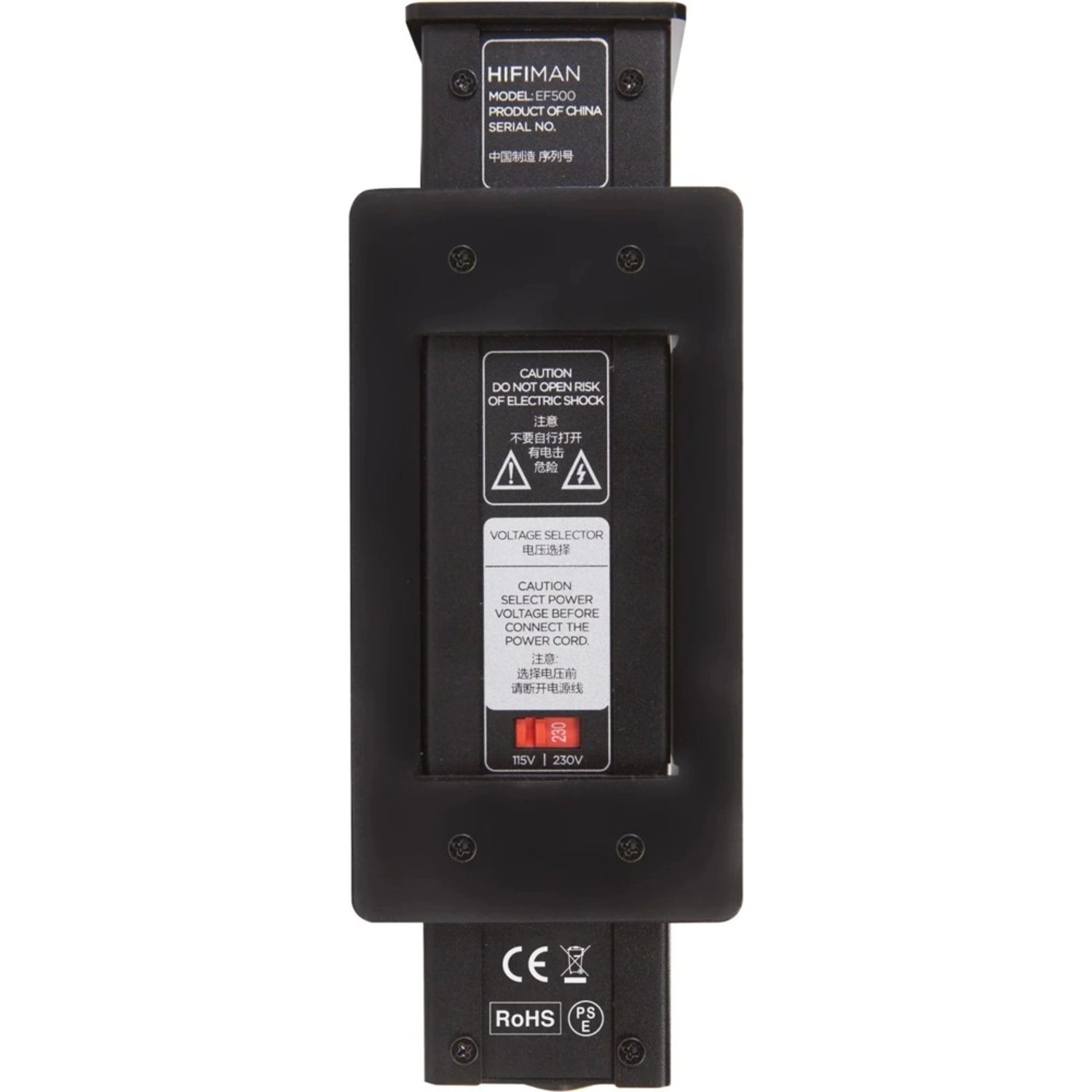 EF500 - 4.5 watt balanced output