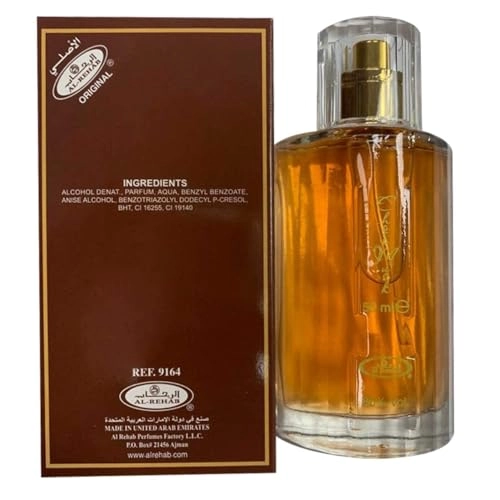 Choco Musk Eau de Parfum 50ml