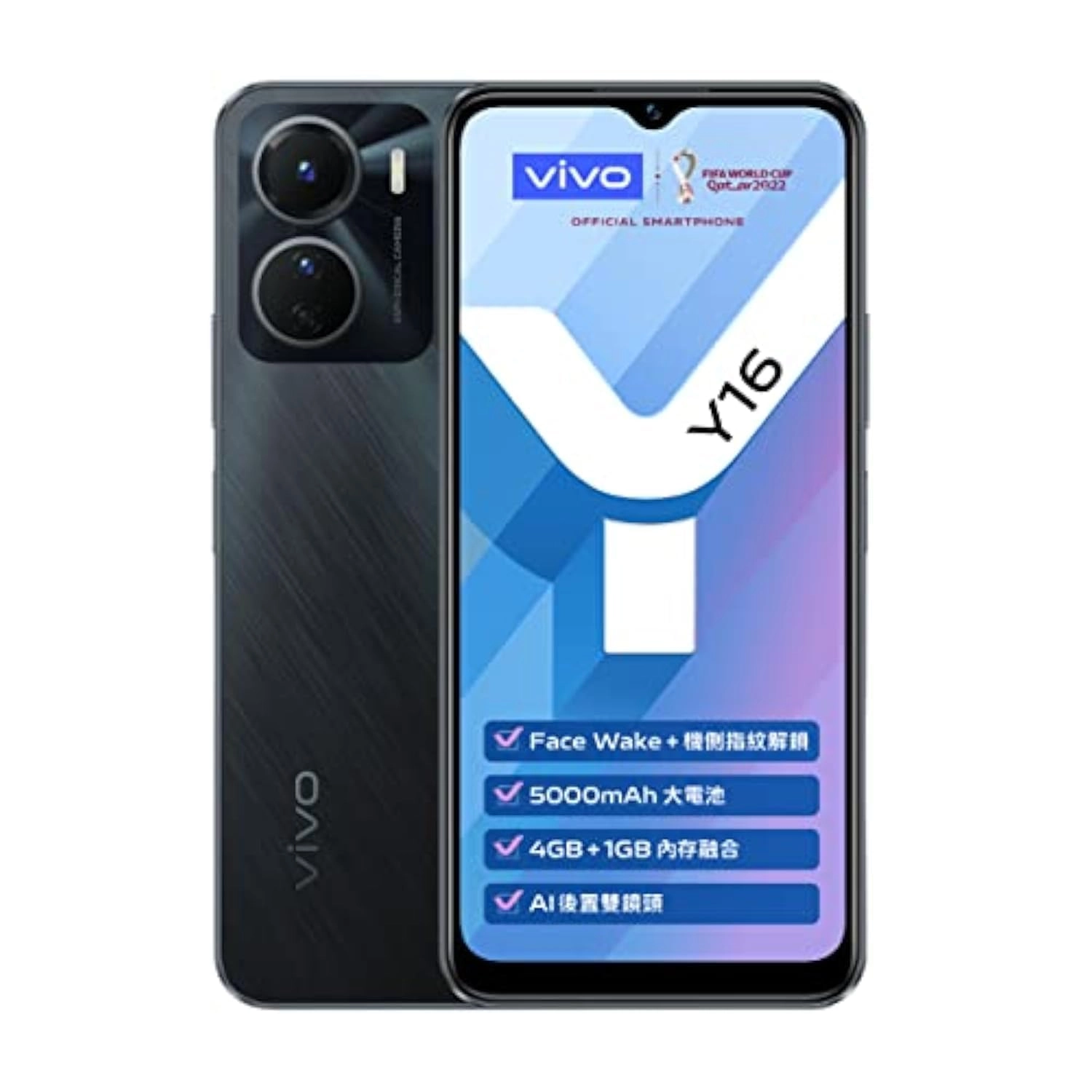VIVO Y16 - 4GB 64GB Bundle