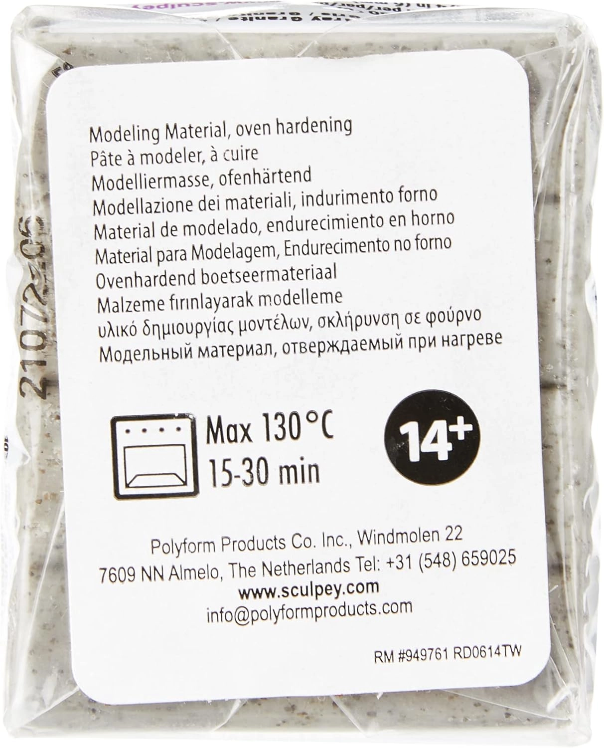 Premo - Light-Weight Professional Crafting Clay 57g