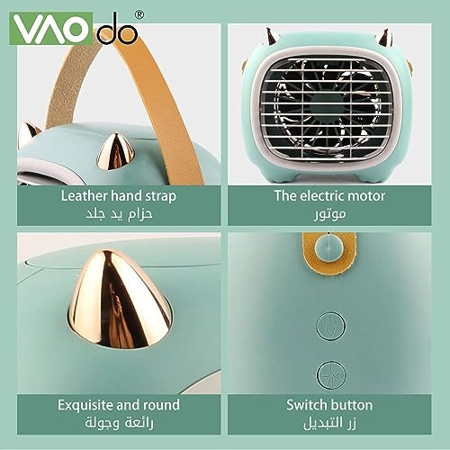 Portable Air Conditioner - 10 watts