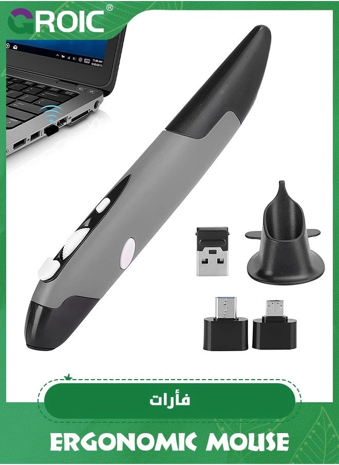 GROIC Pocket Pen Mouse - Wireless