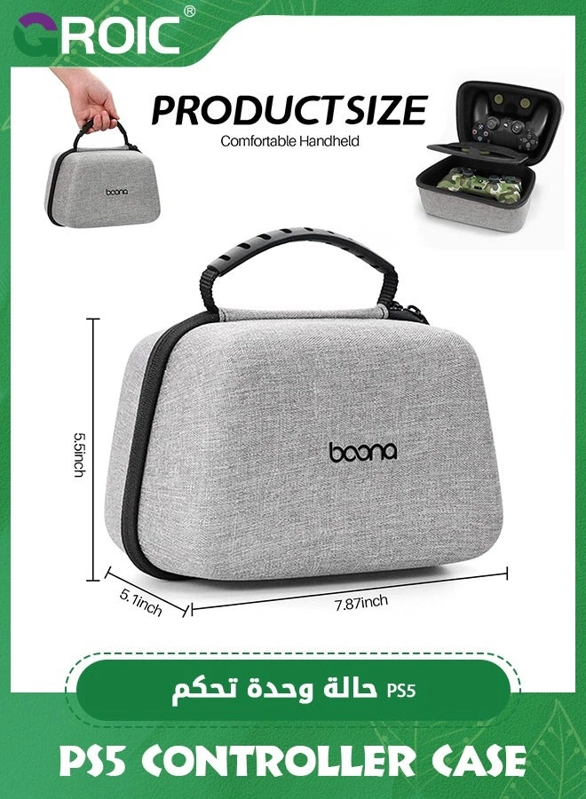 Controller Case - Wireless PS-5 PS-4 X-box Switch Pro